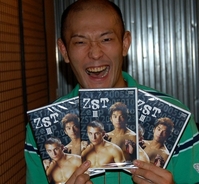 “チームPODのお母さん”こと太田裕之!この男も絶賛するDVDは必見!