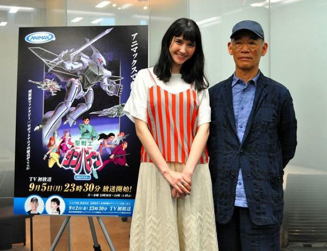 アニマックスで「聖戦士ダンバイン<HDリマスター>」記念、市川紗椰さんと富野由悠季監督との対談を放送