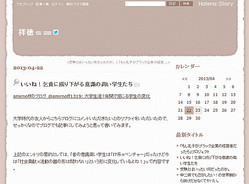 �����͡��𿩤����겼����ռ��ι⤤��������