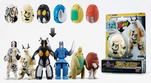 ウルトラマンシリーズ 怪獣のたまご フィギュア2 ウルトラマンシリーズ 怪獣のたまご フィギュア2 ウルトラマンシリーズ