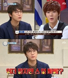 ���ܿ�SM�������楦�����Τ���ե�����ä�FTISLAND �����ۥ󥮤����ܸ�ǲ���