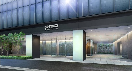 日本土地建物と野村不動産 東京都 日本橋に中規模ハイグレードオフィスビル Pmo を建設 ライブドアニュース