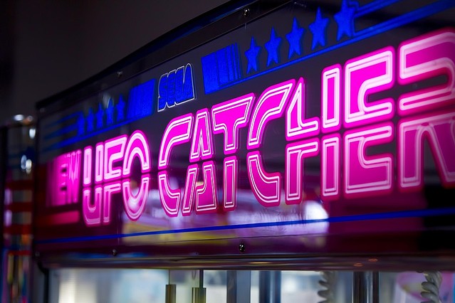 電子マネーを利用できるゲームセンターに警鐘 事件の危険性も増大