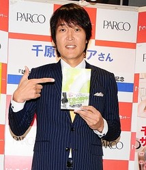 千原ジュニア 独身の大久保佳代子にラブコール 面白いし可愛らしい ライブドアニュース