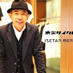 θꥷåפðŹ - ë١ðȤΥˡʥܥå