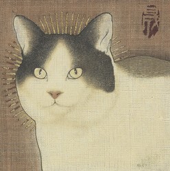  池永康晟「西早稲田一丁目 塀の上 今来た。」 