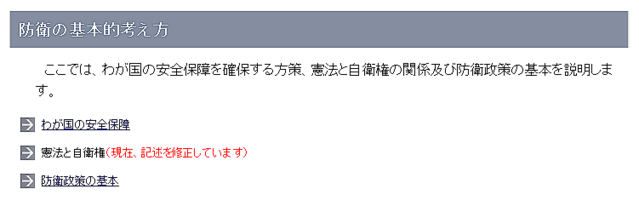 ���ߡ��ɱҾ�HP�ˤϡֵ��Ҥ������Ƥ��ޤ��פ����ս�