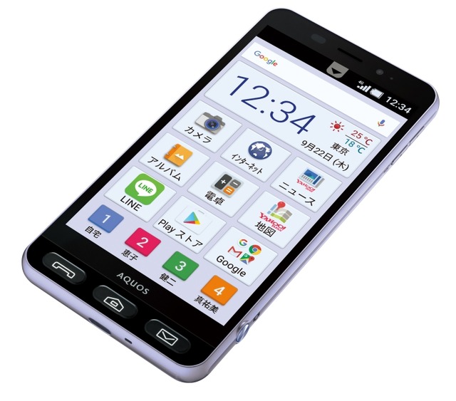 スマホビギナーでも簡単に操作できる「シンプルスマホ3」が登場【先週のまとめ】