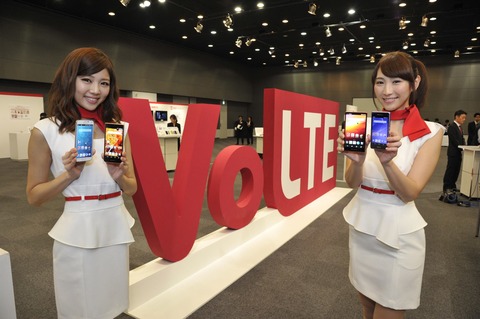 NTT�ɥ��⡢�ƤӽФ������ѹ��Ǥ���֥���ǥ�������פ�10��29�������VoLTE�פ��б��������VoLTE�ιⲻ�������δ����������󶡳���