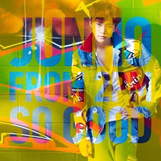 2PM ジュノ、日本3rdミニアルバム「SO GOOD」をリリース