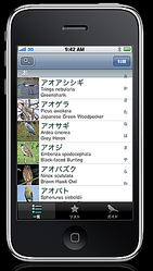 ��Ļ���Ĥ���250����Ͽ����iPhone���ץ����Ļ���Ĥ����޴��о�