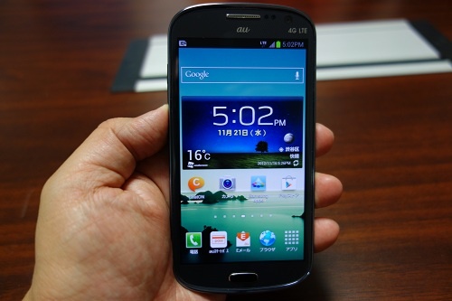 �ϥ����ڥå������Τ˻Ȥ��䤹���ؤ���θ������������au��GALAXY S III progre�����ʥ�ӥ塼