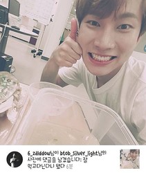 Btob ウングァン ファンからの差し入れに感謝の挨拶 美味しくいただきました ライブドアニュース