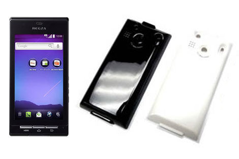 �����ڤ줬���ۤʿͤ�ϯ��KDDI au REGZA Phone IS04�������̥Хåƥ꡼�ڥ�Х����̿���