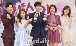 Photo ソン ジェリムからキム ソウンまで ドラマ パーフェクトカップル 恋は試行錯誤 制作発表会に出席 ライブドアニュース