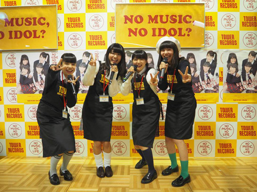 マボロシ☆ラ部、タワレコ一日店長就任＆初のライブイベント開催