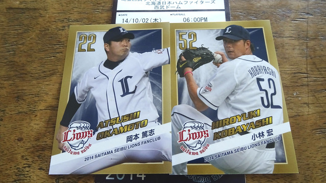 �������饤���󥺤��ۡ���ǽ���ǥե�����ڤʤ��ץ쥼���