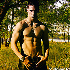 ぽっちゃり男子は需要ナシ 女性が好きな 男性の体型 恋占ニュース Peachy ライブドアニュース