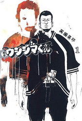 �������ޤ���