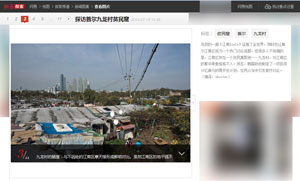 ǥְפϣڹ񥽥Ԥˤ륹೹̿ȤȤ˾Ҳ𤹤뵭Ǻܤʼְ̿פΣƻβ̥ץ