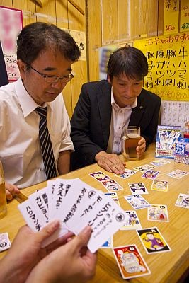 「おやじギャグカルタ2」で宴会も大盛り上がり!?
