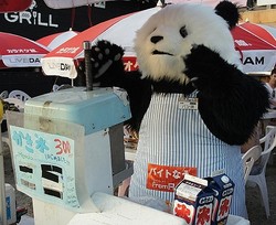 ��from A navi�٤Υѥ��İ�Ϻ����礹��ȥХ��ȤǲԤ���100���ߤ�ץ쥼��Ȥ��Ƥ����餷��