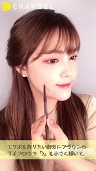 �����ܤ��롪�ᥤ�����å׽�♡