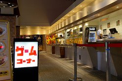 ϥƥܥˡUFOٳŹ١֡ƸΥåץ饤