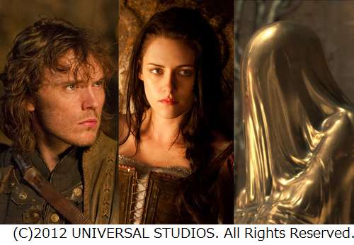 "戦う白雪姫"に大塚明夫が参戦