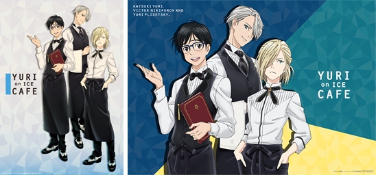  ＹＵＲＩ ｏｎ ＩＣＥ ＣＡＦＥ 