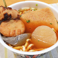 激ウマ どん兵衛をセブンイレブンのおでんスープで作ると激ウマ異次元レベル 宇宙の法則が乱れる ライブドアニュース