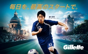 ��˺ǹ�Υѥե����ޥ󥹤��ܻؤ����������