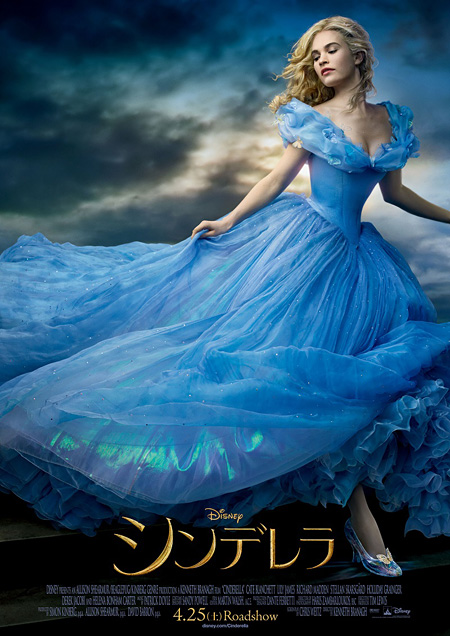 �إ���ǥ��� ©2014 Disney Enterprises, Inc. All Rights Reserved.