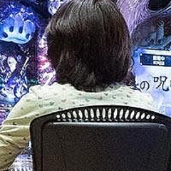 高橋尚子氏 食事もとらず一心不乱にパチンコ 地元の人は心配 ライブドアニュース 高橋尚子氏 食事もとらず一心不乱にパチンコ 地元の人は心配 ライブドアニュース