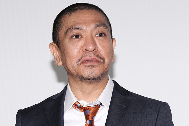 �����󥿥��󡦾��ܿͻ�