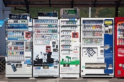 中国bbs 中国では普及しない自販機 なぜ日本には多いのか ライブドアニュース