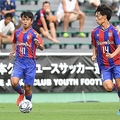 久保らを擁するU-16日本代表は、来年のU-17ワールドカップの出場権を賭けてアジア予選に挑む。「２学年分くらいの成長速度を早める機会」（森山監督）へ駒を進められるか。注目だ。写真：徳原隆元