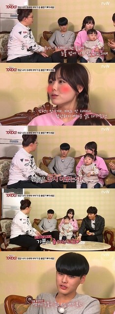 妊娠発覚当時 夫は18歳 涙が溢れた 大人気オルチャンのホン ヨンギが心境告白 ライブドアニュース