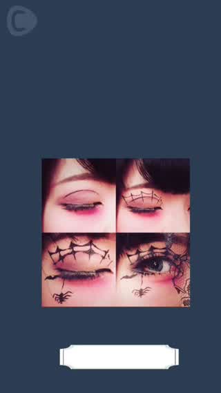 ハロウィンにおすすめ蜘蛛の巣アイメイク Peachy ピーチィ ライブドアニュース