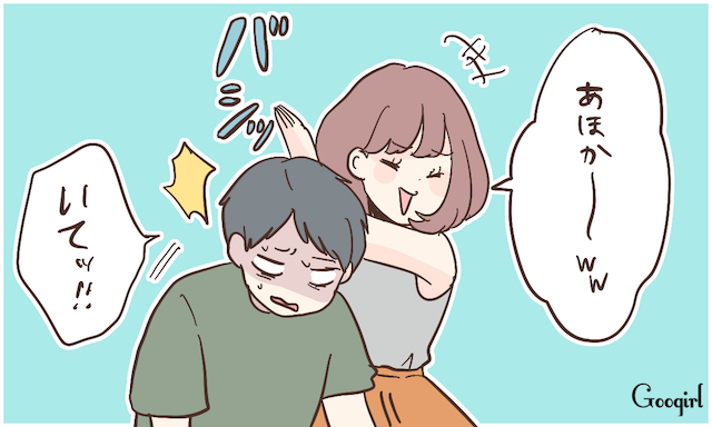 触られたら落ちるほど単純じゃない 男性が嫌がるスキンシップとは Peachy ライブドアニュース