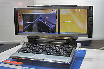 ͼˤΡDual Display PC