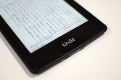 �⤦���������!��Kindle Paperwhite�٤�Ȥ����ʤ������10��Tips