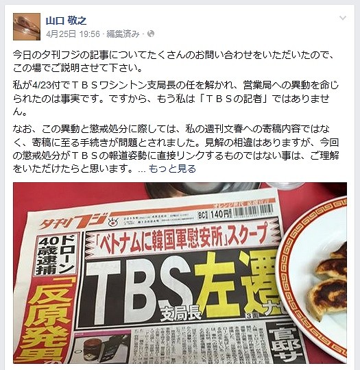 ������ϥե������֥å�������