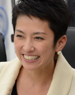GKB47は「蓮舫氏の仕業」と物議
