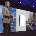 TESLA_Power_Wall