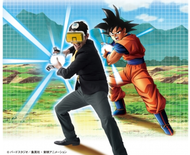 VR�ǡ֤���Ϥ��ȡפ��ǤƤ� ��VR DRAGONBALL Z��6���ȯ��