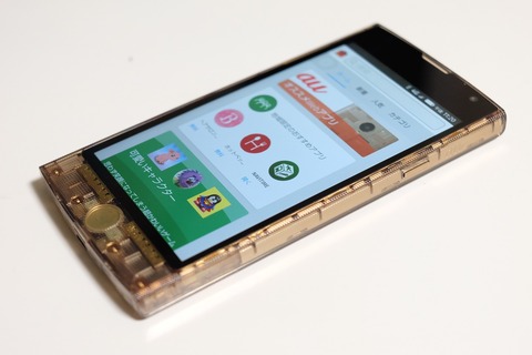 ゴールド スケルトンボディーが魅力 Au初のfirefox Osスマホ Fx0 Lgl25 の今買えるアクセサリーを探してみた レポート ライブドアニュース