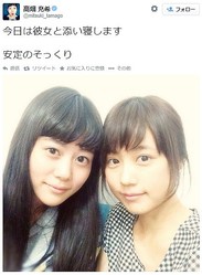 ���лҤߤ����פȸ�����2�͡ʲ����ϡ�twitter.com/mitsuki_tamago�٤Υ����꡼�󥷥�åȡ�