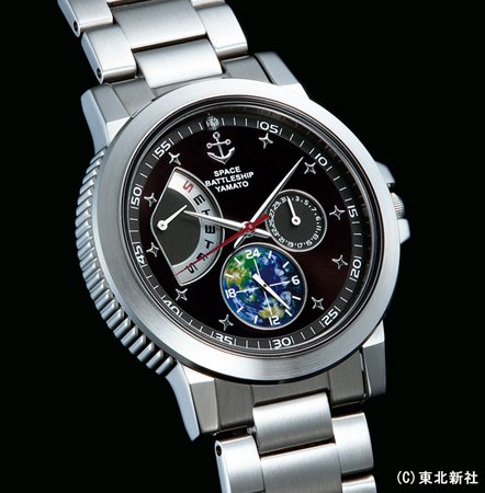 公式ウォッチでイスカンダルへ！ 『宇宙戦艦ヤマト』誕生35周年記念