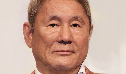 ビートたけし パンコーディネーター資格に苦言「どうだっていい」